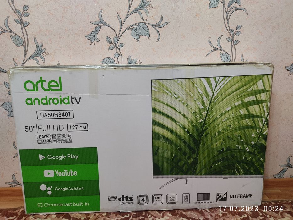 Artel 50 H3401. Full HD