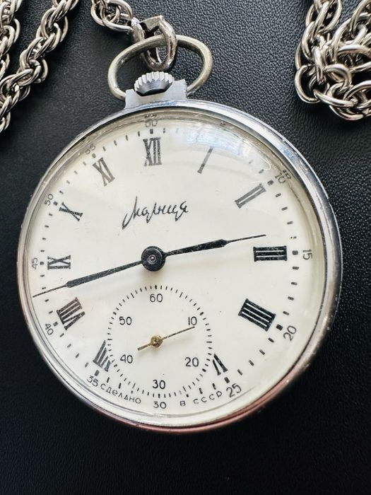 Продам винтажные часы "Молния"