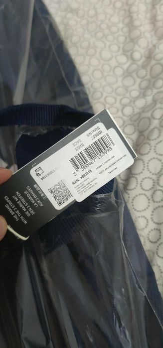 Спортен сак Адидас син Торо 23