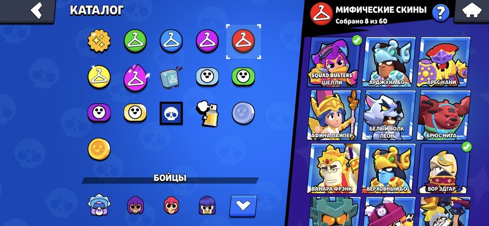 Продаю ак бс 2222
