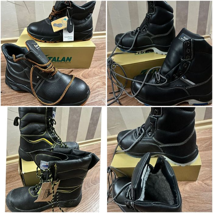 Спецодежда, комбезы и прочее