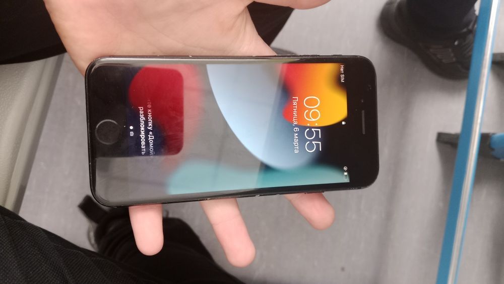 Айфон 7 черный АКБ 75