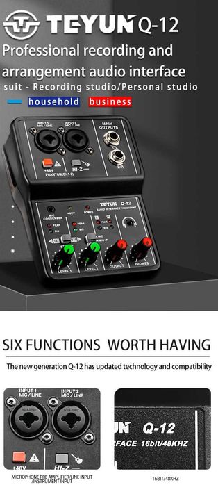 Mixere audio  (Minimixer audio si Mixer audio cu amplificare )