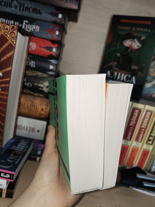 Книги "Еда и мозг", "Кишечник и мозг"