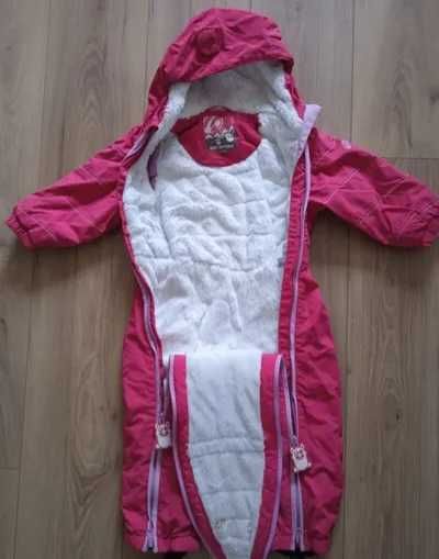 Зимен космонавт за момиче