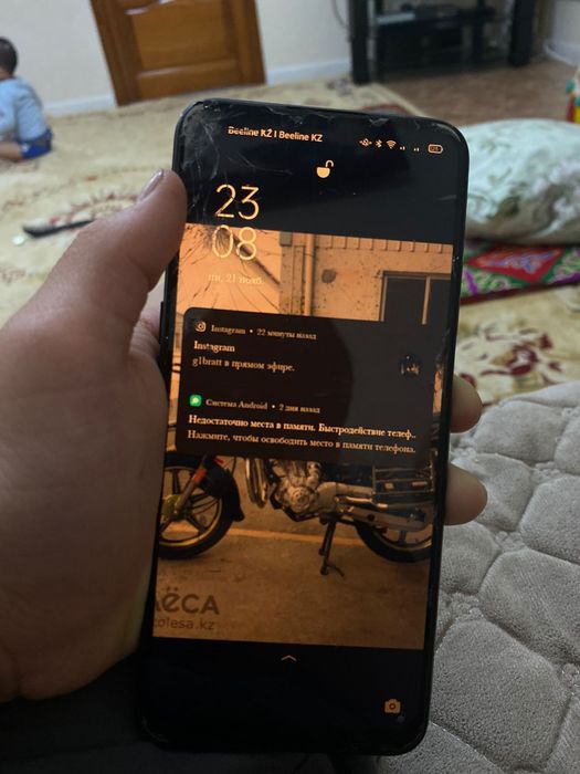 Oppo a54 оппо а 54