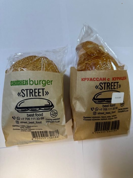 Продам готовый бизнес