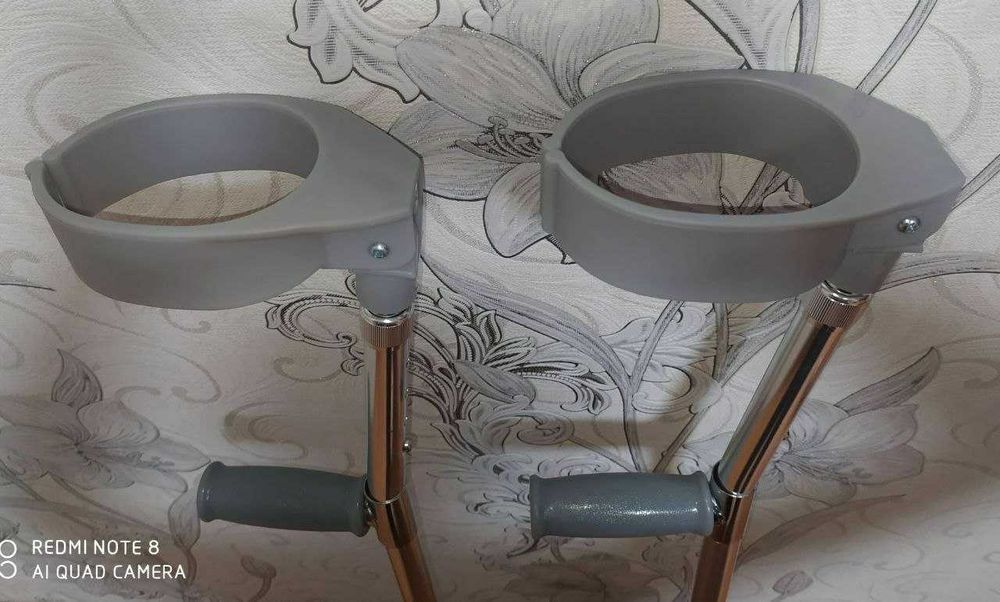 Доставка. Локтевой костыль, подлокотник