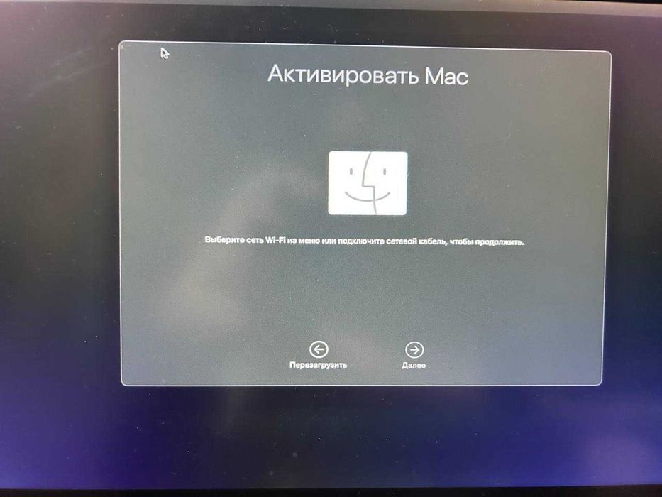 Mac Mini M2 16/256