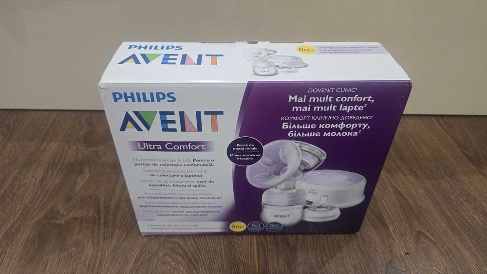 Помпи за кърма Philips