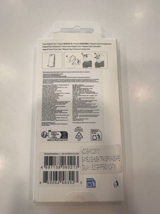 Husa magnetica telefon samsung galaxy s25