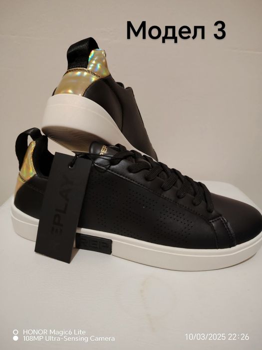 Оригинални дамски сникърси" REPLAY"