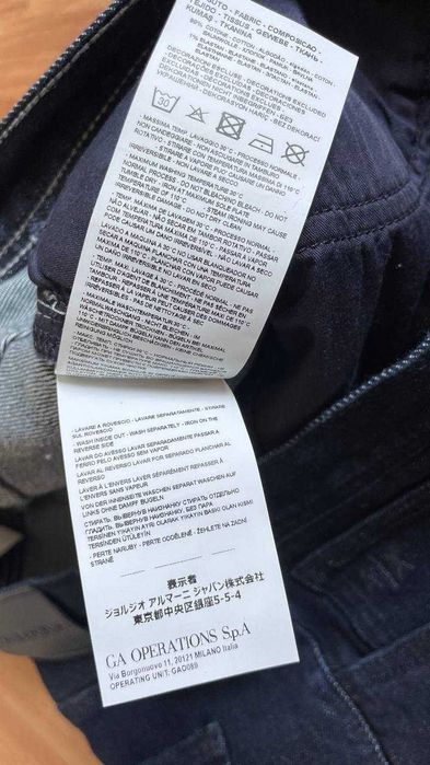 Эркаклар джинсиси Armani Exchange. Оригинал