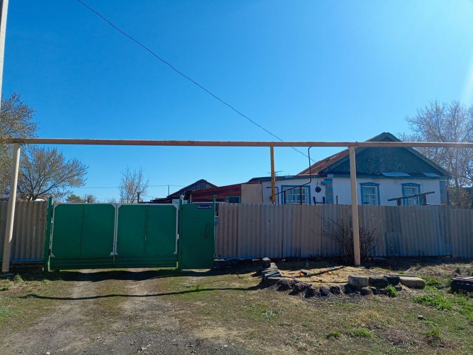 Продам Дом, трехкомнатный