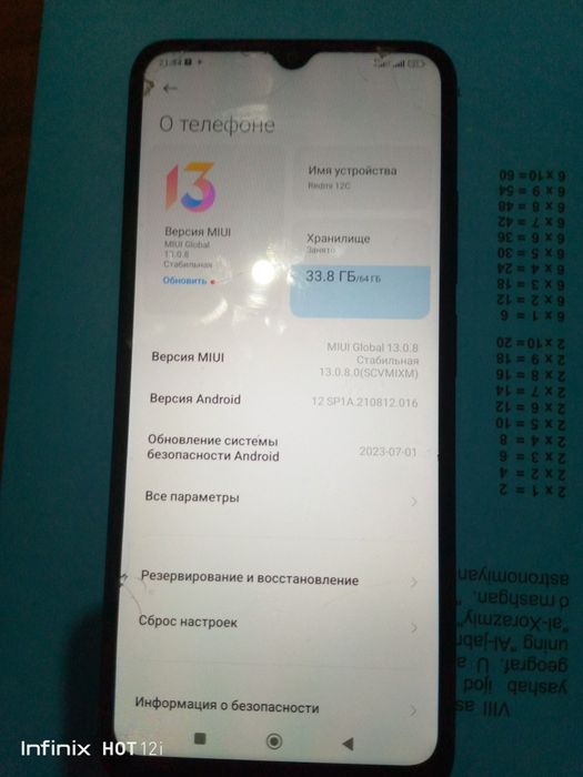 Redmi 12C sotiladi 800ming kelishiladi