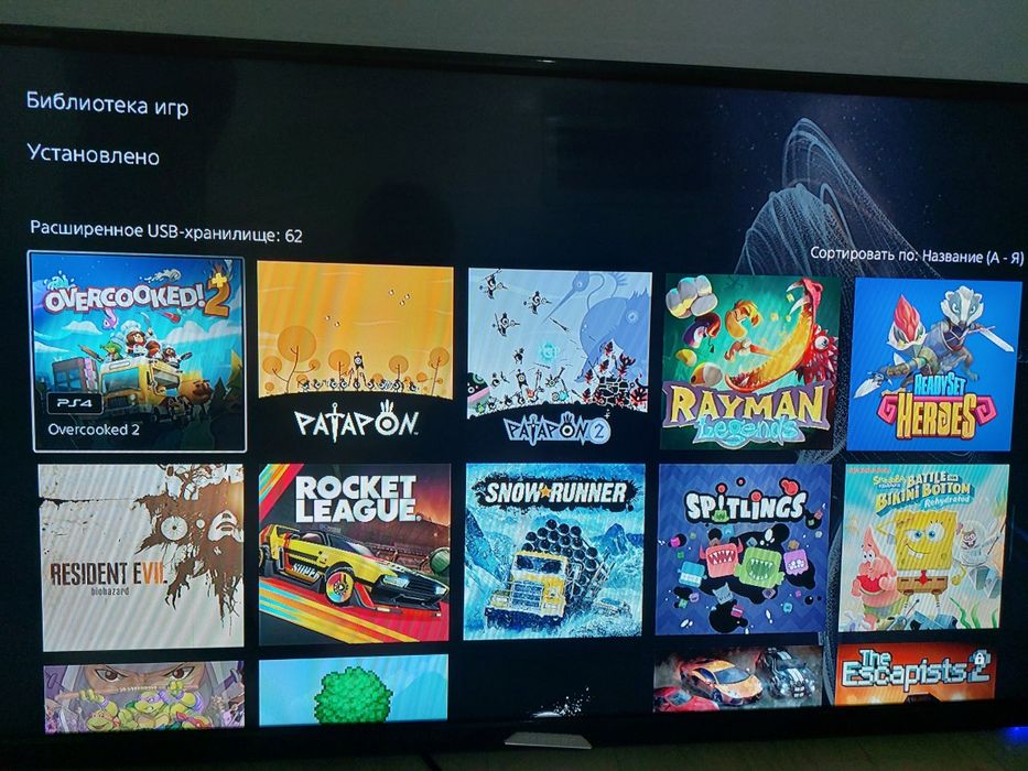 Продам пс5 ps5 play station 5