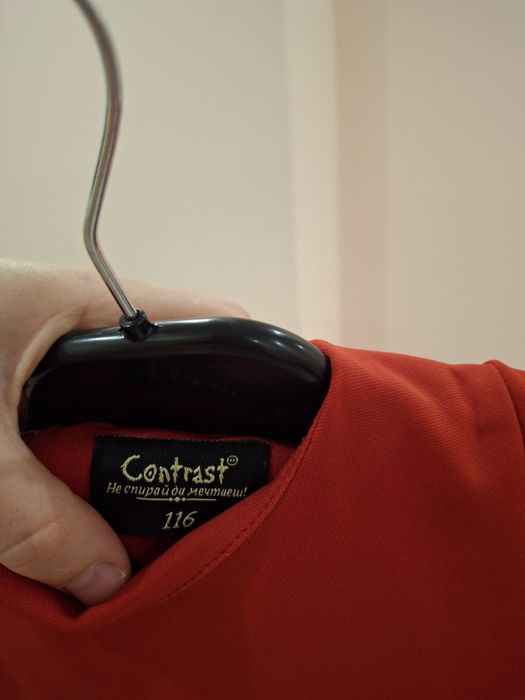 Детска рокля на Сontras