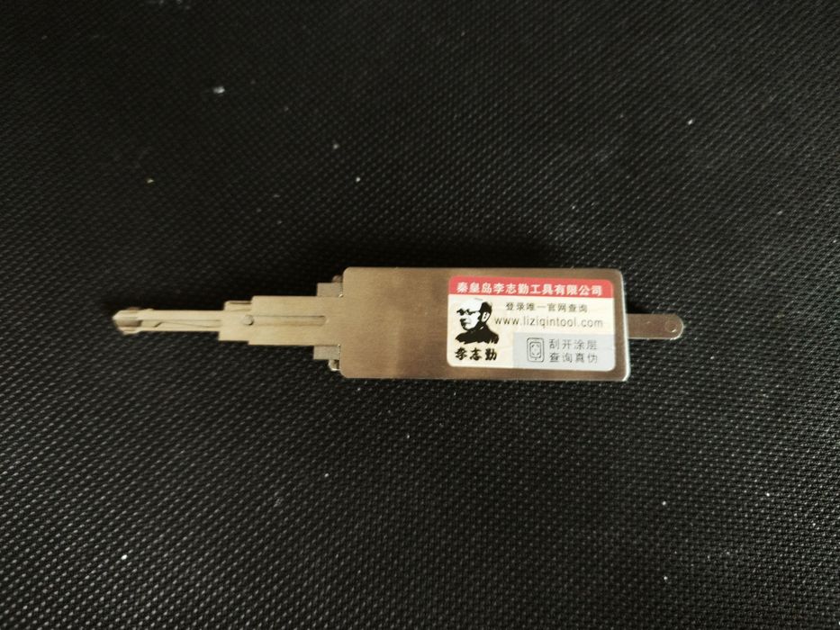 Продам декодер lishi maz24 для Мазды