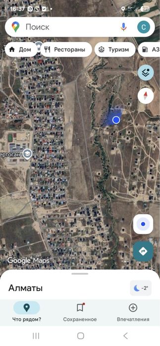 Кемертоган 19 квартал заезд с коксая