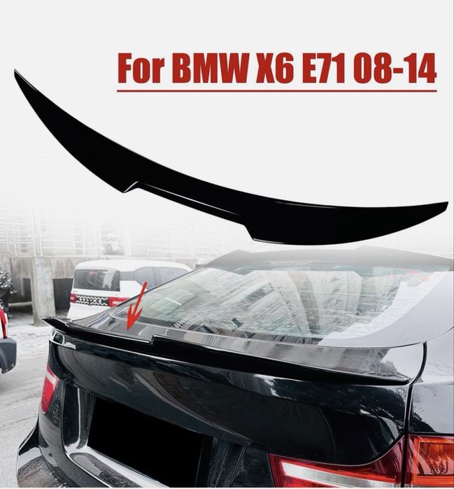 Eleron Portbagaj Haion BMW X6 E71 M4 style