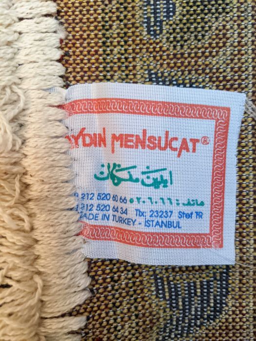 Турецкий ковёр новый лёгкий