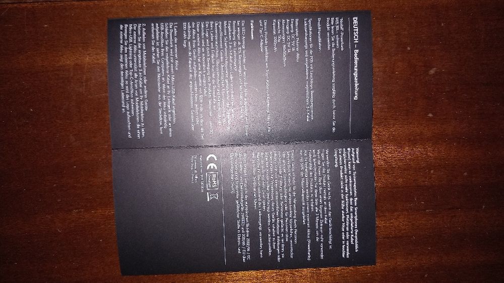 Нова преносима батерия за телефон и др.