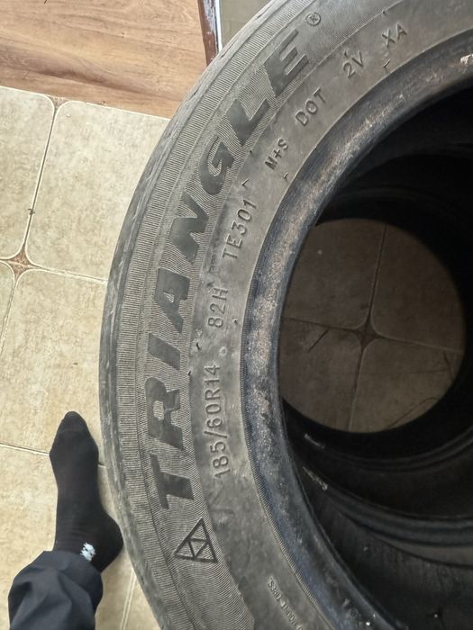 Ризина TRIANGLE Продам