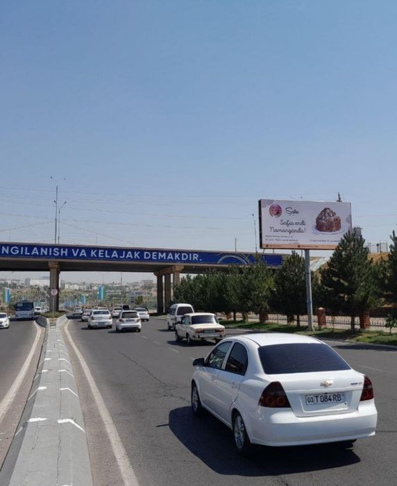 Namanganda, Tashqi reklama xizmatlari  //Наманган Услуги по наружной