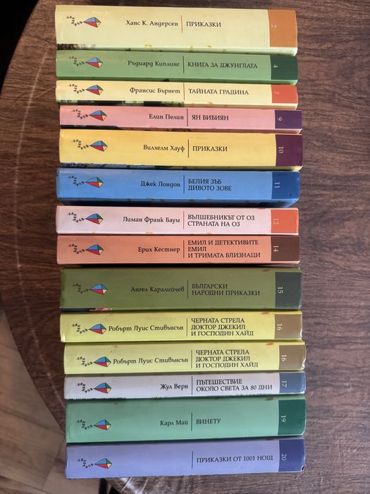 Детски книжки - колекция “Златни детски книжки”