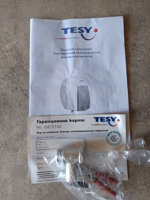 Бойлер Теси 10 л.над мивка-НОВ