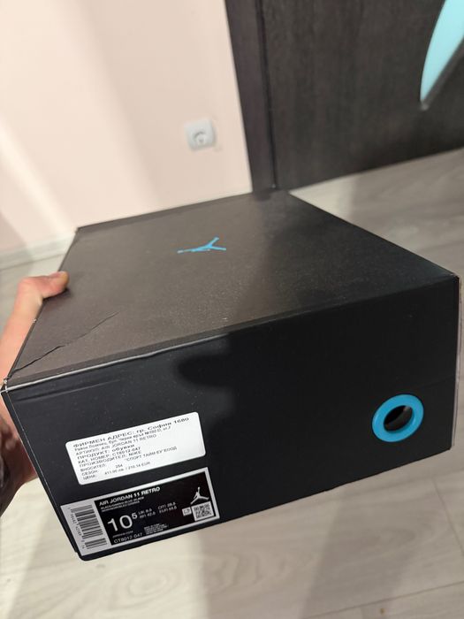 Jordan 11 Gamma Blue