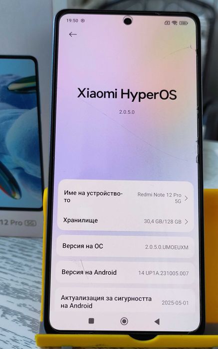 Xiaomi redmi note 12 pro 5G Перфектен