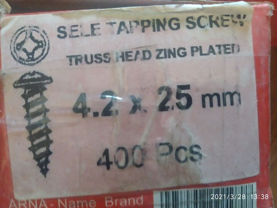 Шурупы, саморезы, гвозди