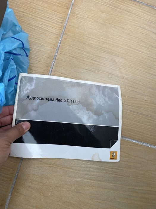 Продам магнитофон