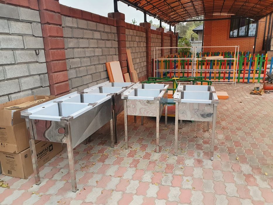 Мойка промышленная