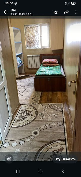 Квартира сдается