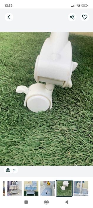 Десткий колыбельная... Люлка...