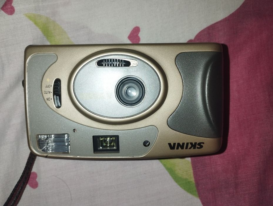 Skina AW230 motor drive