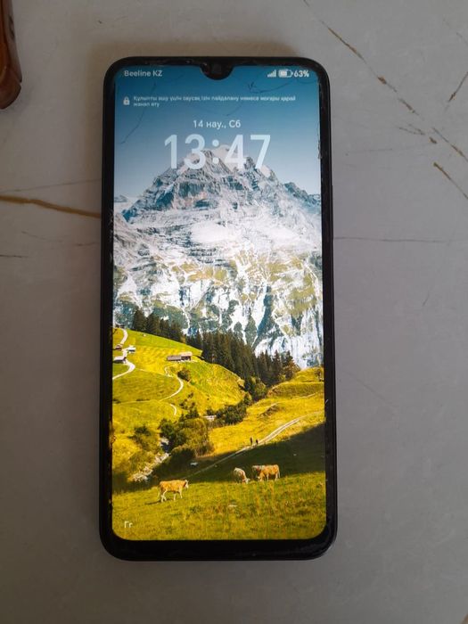 Honor x6b. Ai Camera