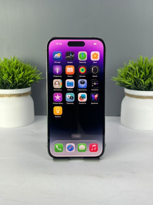 Apple iPhone 14 Pro 256 GB 70036а641
