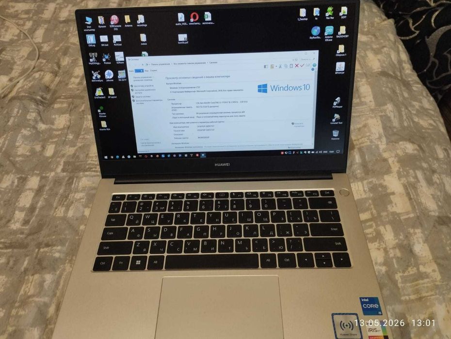 Ноутбук Huawei  NbDE-WFH9