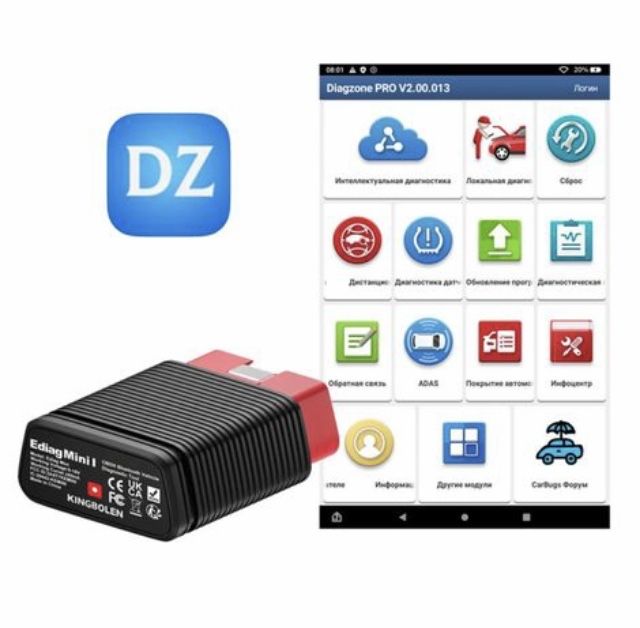 Launch X431 pro 2023