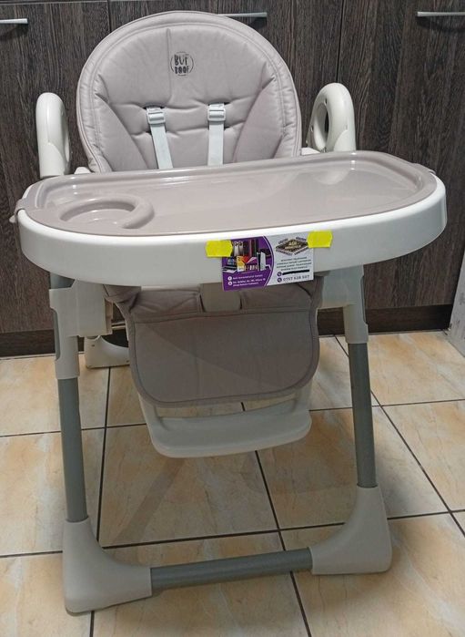 Scaun de masa pentru copii