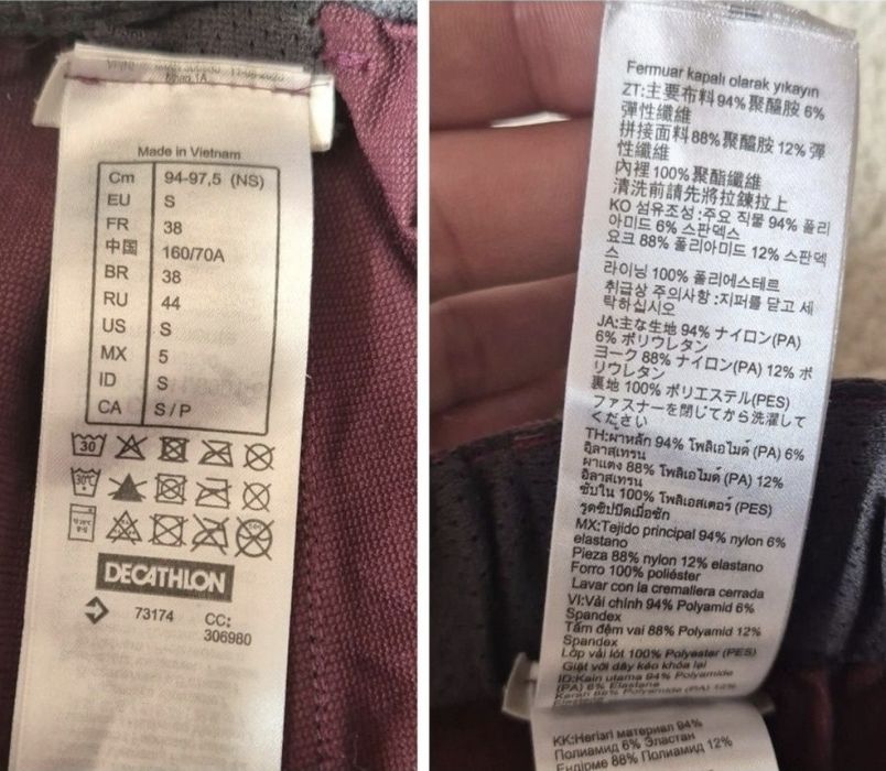 Pantaloni scurți de drumeție damă Forclaz (Decathlon) MT500, mărimea S