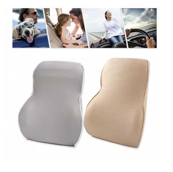 Възглавница за Гръб  Mercado Trade, За дома, офиса и вашия автомобил