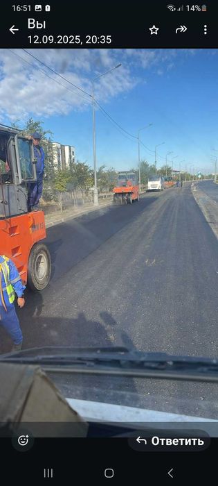 Камаз15тоннСамосвал
