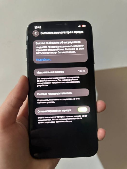 Iphone11pro max  256GB