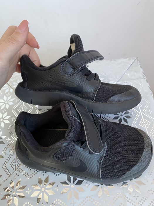 Adidasi copii originali