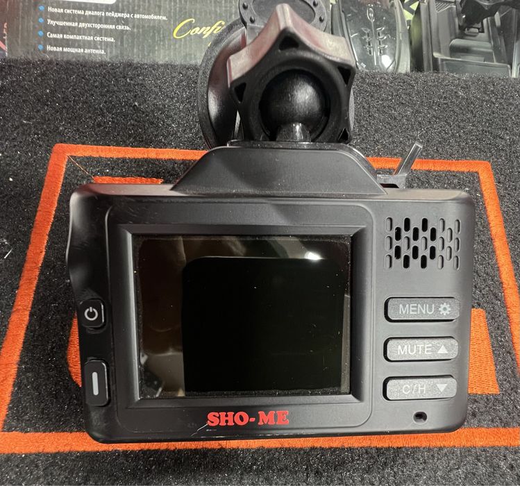 Shome-me combo drive signature