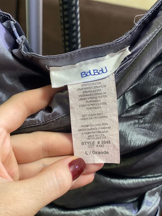 Продам красиво серое платье без бретелей!